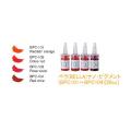 ɐFf Reddish orange 20cc