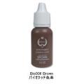 ޲Ff Brown 15cc(COi)
