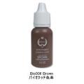 ޲Ff Brown 15cc(COi)