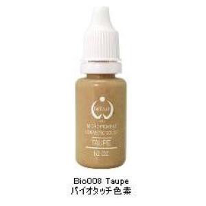 アートメイク商材のABC WEBエービーシーウエブ通販 / 商品詳細