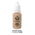 ޲Ff Beige 15cc(COi)