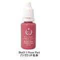 ޲Ff Rose Red 15cc(COi)