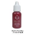 ﾊﾞｲｵﾀｯﾁ色素 Red Wine 15cc(海外発送品)