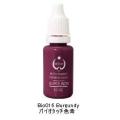 ޲Ff Burgundy 15cc(COi)