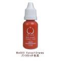 ޲Ff Sunset Orange 15cc(COi)