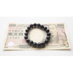 ラピスラズリ(藍砂石)天然石 ブレスレットBracelet